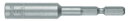 ベッセル ソケットビットB44H7X100【B44-7-100】(ドライバービット・小型精密用ビット)