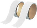 TRUSCO マジックテープセット 強粘着 幅50mmX長さ1m 白【TMSD-W】(梱包結束用品・結束バンド)(3)