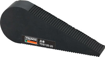 TRUSCO ドアストッパー 天然ゴムタイプ 全長120mm(建築金物・工場用間仕切り・ドアストッパー)