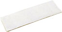 テラモト ライトモップ湿乾クロス90cm(10枚入)【CL-352-490-0】(清掃用品・モップ)【送料無料】