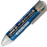 エンジニア 鉛フリーハンダ 26g【SWF-10】(はんだ・静電気対策用品・はんだ)(4)