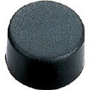 TONE BHC−05用交換ヘッド(ウレタン)【BHC-05H】(ハンマー・刻印・ポンチ・プラスチックハンマー)