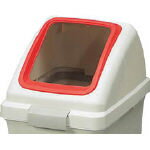 Dustbins - コンドル （屋内用屑入）リサイクルトラッシュ ECO－35（角穴蓋） 赤【YW-132L-OP1-R R】(清掃用品・ゴミ箱)
