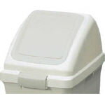 Other - コンドル （屋内用屑入）リサイクルトラッシュ ECO−50（プッシュ蓋） 白【YW-133L-OP3-W W】(清掃用品・ゴミ箱)