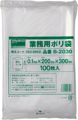 TRUSCO 厚手ポリ袋 縦200X横130Xt0．1 100枚入 透明【B-1320】(梱包結束用品・ポリ袋)