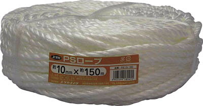 ユタカ 荷造り紐 PSロープ大巻 10mm×150m【PS10-150】(ロープ・ひも・ひも) rcmdse-12958013 リコメン堂生活館 パッケージ画像