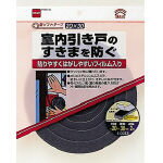 ニトムズ 新ソフトテープ 20×30【E0033】(テープ用品・気密防水テープ)
