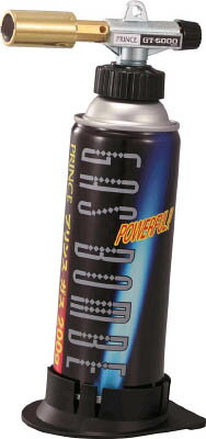 プリンス ガストーチ5000【GT-5000】(溶接用品・ガスバーナー・トーチ)【送料無料】