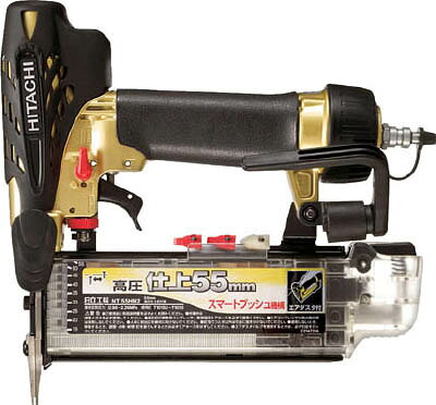 【メーカー型番】NT55HM2【JANコード】4966376177820【ブランド】日立　【特徴】●高圧コンパクトボディーです。●空打防止機構、ダイヤル式打込み深さ調整を搭載しています。●エアダスター付です。●スマートプッシュ機構搭載でさらにきれいな仕上がりとなります。【用途】●各種仕上げ打ち。【仕様】●高さ(mm):226●幅(mm):57●全長(mm):241●適合ネイル頭径×胴径×長さ(mm):1.25×1.9×15〜55（仕上）、1.25×1.4×15〜50（超仕上）●ピン装填数(本):100●質量(kg):1.2●使用空気圧：0.98〜2.26MPa●空気消費量:1.2/本【材質／仕上】【セット内容／付属品】●保護メガネ●キャリングケース●油さし●ノースキャップ（平打ち用2個、フロア用1個）●4mm六角棒スパナ【注意】【原産国】日本【送料について】北海道、沖縄、離島は送料を頂きます。