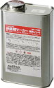 サクラ 鉄鋼用マーカー補充インキ 桃【HPKK1000ML-20P】(溶接用品・工業用マーカー)【送料無料】