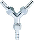 TRUSCO Y型ホースジョイント 3/8 1個入【YHJ-310】(流体継手・チューブ・エア配管継手)