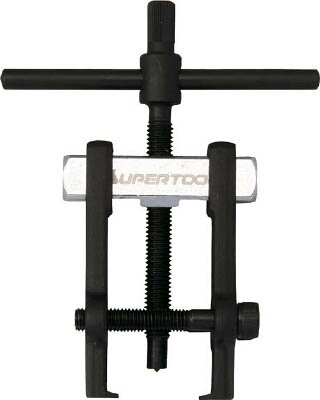 スーパー アマチュアベアリングプーラ（ベアリング外径24～55用）【AB2N】(レンチ・スパナ・プーラ・ベ..