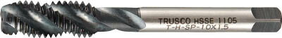 TRUSCO スパイラルタップ M6X1．0【T-H-SP-M6X1.0】(ねじ切り工具・スパイラルタップ)