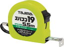 タジマ スパコン19 5.5m/尺相当目盛付/ブリスター【SP1955SB】(測量用品・コンベックス)