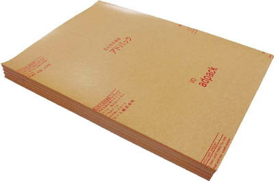 アドパック アドシート（鉄鋼用防錆紙）H1－A5【H1-A5】(化学製品・気化性防錆剤)【送料無料】