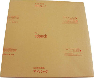 アドパック アドシート（鉄鋼用防錆紙）HS1－500【HS1-500】(化学製品・気化性防錆剤)【送料無料】