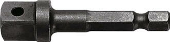 ナック ドライバーアダプター6．35x対辺四角9．52mmx50Lボール止付【3DA305NB】