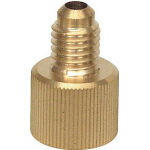 カーエアコン用異径アダプタ 1／4”メス×M10オス 手締めタイプ【Y06101K】(水道・空調配管用工具・フロン回収用品)
