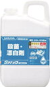 サラヤ 殺菌・漂白剤 ジアノック 3kg【41557】(労働衛生用品・除菌・漂白剤)
