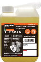 TRUSCO タービンオイル1L【TO-TA-N】(化学製品 潤滑油)