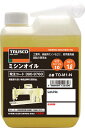 TRUSCO ミシンオイル1L【TO-M1-N】(化学製品・潤滑油)