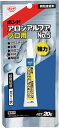 コニシ ボンドアロンアルファNO.5プロ #35045【BAANO520】(接着剤・補修剤・瞬間接着剤)