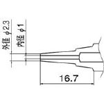【メーカー型番】N1-L10【JANコード】4962615015137【ブランド】白光　【特徴】【用途】【仕様】●寸法(mm)内径×外径:1.0×2.3●質量(g):10【材質／仕上】【セット内容／付属品】【注意】【原産国】日本【送料について】北海道、沖縄、離島は送料を頂きます。