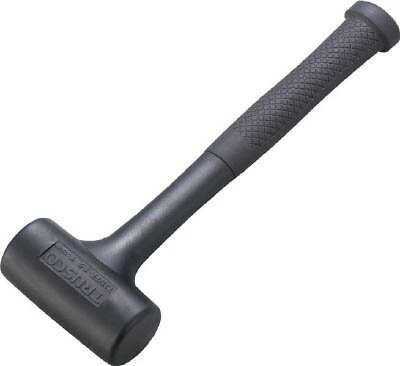 TRUSCO ショックレスハンマー ＃1【ATUS-10】(ハンマー・刻印・ポンチ・ショックレスハンマー)【送料無料】