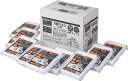 TRUSCO 万能ウエス タオル地タイプ 240枚入【GJ-TU】(清掃用品・ウエス)【送料無料】