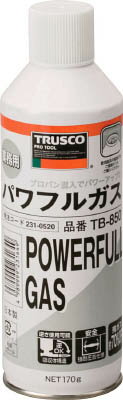 TRUSCO パワフルトーチ 替ガスボンベ【TB-850】(溶接用品 ガスバーナー トーチ)