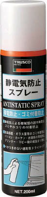 TRUSCO 静電気防止スプレー 200ml【TC-SB200】(化学製品・静電・帯電防止剤)