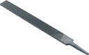 TRUSCO 鉄工用ヤスリ 平 油目 刃長300【THI300-04】(研削研磨用品・ヤスリ)【送料無料】
