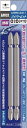 アネックス ハイパービット2本組 両頭コンビタイプ +1×+2×65【AHPM-1265】(ドライバービット・建築・金物用ビット)