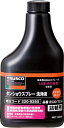 TRUSCO αタンショウノンガスタイプ 洗浄液替ボトル 350ml【ECO-TC-C】(化学製品・探傷剤)