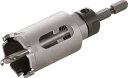 大見 DHSホールカッター 28mm【DHS28】(穴あけ工具・ホールカッター)【送料無料】(4)