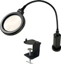 エンジニア LEDライトルーペ【SL-22】(光学・精密測定機器・拡大鏡)【送料無料】