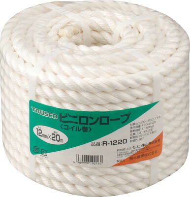 TRUSCO ビニロンロープ 3つ打 線径12mmX長さ20m【R-1220】(ロープ・ひも・ロープ)【送料無料】