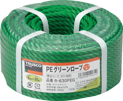 TRUSCO PEグリーンロープ 3つ打 線径6mmX長さ30m【R-630PEG】(ロープ・ひも・ロープ)