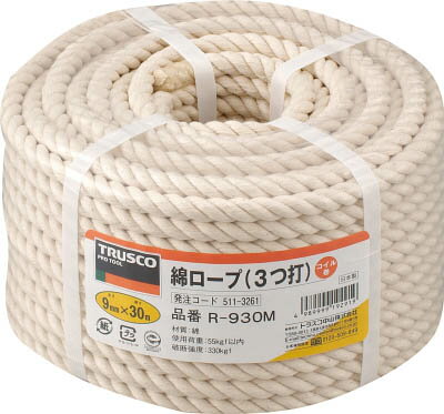 【メーカー型番】R-930M【JANコード】4989999192919【ブランド】TRUSCO 　【特徴】●天然素材なので腐食し、土に還元されます。●手触りが良く、柔軟で扱いやすい環境に優しいロープです。●熱、摩擦にも強いです。【用途】●造園、農耕用。●樹木の倒木防止。●造園樹木の根巻き。●袋などの口ひも。【仕様】●色:白●線径(mm):9●長さ(m):30●包装形態:バンド掛巻●質量(kg):1.44●3つ打【材質／仕上】●綿【セット内容／付属品】【注意】●切断後の端面はセロテープ・ビニールテープ等でほつれを保護してください。【原産国】日本【送料について】北海道、沖縄、離島は送料を頂きます。