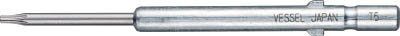 Precision Driver - ベッセル ショックレスビット DS73 T6×2．0×60【DS73T6-2.0-60】(ドライバービット・小型精密用ビット)