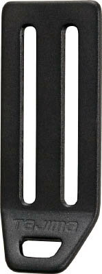 【メーカー型番】TA-LAD2BK【JANコード】4975364161215【ブランド】タジマ【特徴】●安全ロープ取り付け穴付です。【用途】●安全帯用D環止め【仕様】●適応ベルト幅(mm):50●色:ブラック●質量(g):16●許容重量:3kg以下【材質／仕上】●アルミ【セット内容／付属品】【注意】●誤った使い方をしますと、落下などのおそれがありますので、絶対にやめて下さい。●安全性確保のため、指定された重さ以上の安全ロープ及び、その他の製品には使用しないで下さい。【原産国】日本【送料について】北海道、沖縄、離島は送料を頂きます。