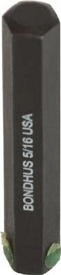 ボンダス ヘックスビット（1／2インチ）【33216】(レンチ・スパナ・プーラ・ヘキサゴンソケット)