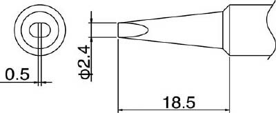 白光 こて先 2．4D型【T19-D24】(はんだ・静電気対策用品・電気はんだこて)