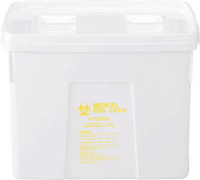 【メーカー型番】SK-K40N-WH【JANコード】4983049872509【ブランド】サンコー【特徴】●感染性廃棄物処理容器です。●水漏れをシャットアウトする安全設計です。●焼却時に有毒ガスが発生しないので、安心です。【用途】【仕様】●...