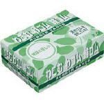 共和 ゴムバンド ＃14 100g【GFM-036】(梱包結束用品・ゴムバンド)