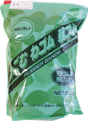 【メーカー型番】GGM-034【JANコード】4971620216347【ブランド】共和　【特徴】●日本製の価格訴求タイプです。●スライダータイプのため長期保存が可能です。【用途】【仕様】●色:アメ色●切幅(mm):1.1●折径(mm):60●番手:#16●質量(g):500●食品衛生法、食品添加物規格適合●色:アメ色【材質／仕上】●天然ゴム【セット内容／付属品】【注意】【原産国】マレーシア【送料について】北海道、沖縄、離島は送料を頂きます。