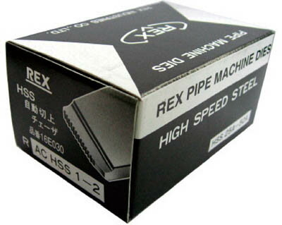 REX 自動切上チェザー ACHSS25A−50A【ACHSS25A-50A】(水道・空調配管用工具・ねじ切り機)【送料無料】