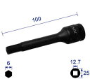 ナック ヘキサゴンレンチソケットロングタイプ12.7x対辺6mmx100L【406C100】