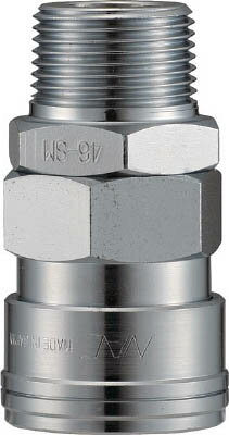 ナック クイックカップリング AL40型 鋼鉄製 メネジ取付用【CAL46SM】(流体継手・チューブ・カップリング)