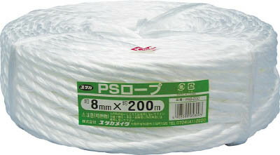 ユタカ ロープ PSロープ 8φ×200m【PS8-200】(ロープ・ひも・ひも)